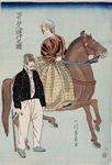 Utagawa Yoshikazu