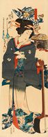 Kawanabe Kyosai (1831-1889) & Utagawa Kunisada II (1823-1880
