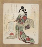 Totoya Hokkei
