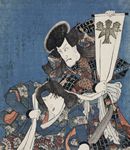 Utagawa Kunisada 