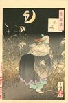 Tsukioka Yoshitoshi