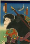 Utagawa Kunisada 