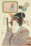 Utagawa Toyoshige (1777-1835) & Utagawa Kunihiro (1815-1840)