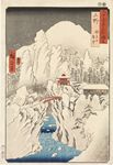 Utagawa Hiroshige