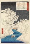 Utagawa Hiroshige II