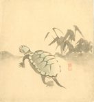 Dozan