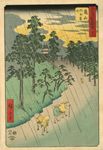 Utagawa Hiroshige