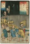 Utagawa Kuniyoshi