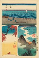 Utagawa Hiroshige