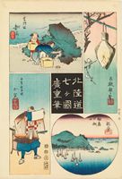 Utagawa Hiroshige