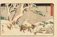 Utagawa Hiroshige