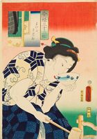 Utagawa Kunisada 