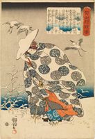 Utagawa Kuniyoshi