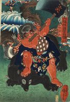 Utagawa Kuniyoshi