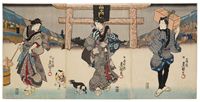 Utagawa Kunisada 