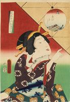Utagawa Kunisada 