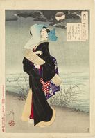 Tsukioka Yoshitoshi