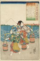 Utagawa Kuniyoshi
