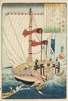 Utagawa Kuniyoshi
