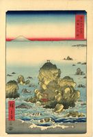 Utagawa Hiroshige