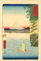 Utagawa Hiroshige