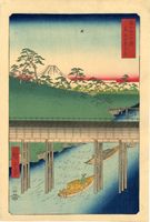 Utagawa Hiroshige