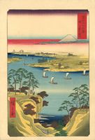 Utagawa Hiroshige