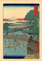 Utagawa Hiroshige