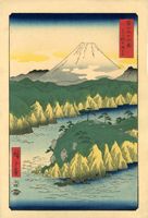 Utagawa Hiroshige