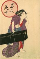 Utagawa Kunisada 