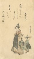 Kitagawa Utamaro