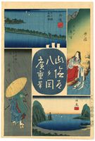 Utagawa Hiroshige