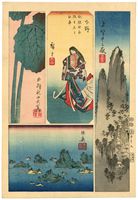 Utagawa Hiroshige