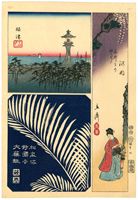 Utagawa Hiroshige