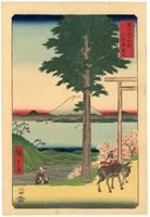 Utagawa Hiroshige