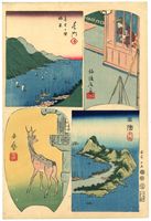 Utagawa Hiroshige