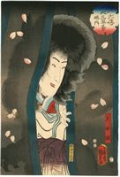 Utagawa Kunisada II