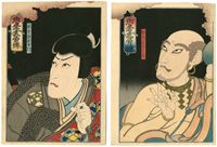 Konishi Hirosada
