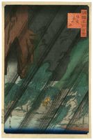 Utagawa Hiroshige II