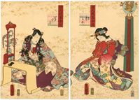 Utagawa Kunisada 