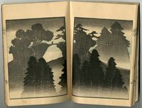 Yashima Gakutei