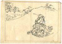 Utagawa Kuniyoshi