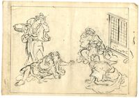 Utagawa Kuniyoshi