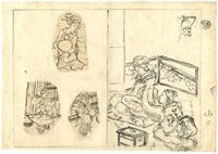 Utagawa Kuniyoshi