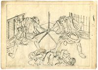 Utagawa Kuniyoshi