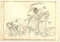 Utagawa Kuniyoshi