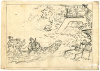 Utagawa Kuniyoshi
