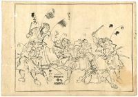 Utagawa Kuniyoshi