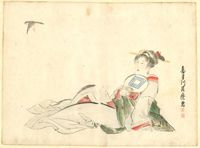 Kitagawa Tsukimaro