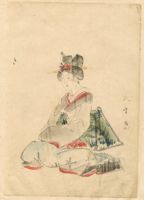 Kitagawa Shikimaro